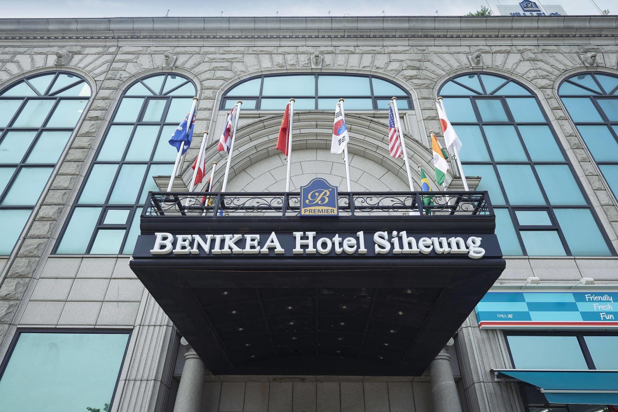 Benikea Premier Hotel Siheung Luaran gambar